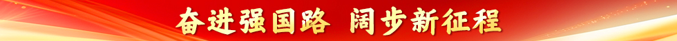微信圖片_20240909170242.jpg